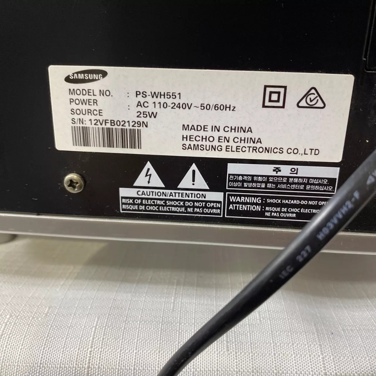 Image Tester