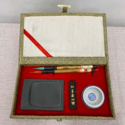 Vintage Chinese Caligraphy Brush Set