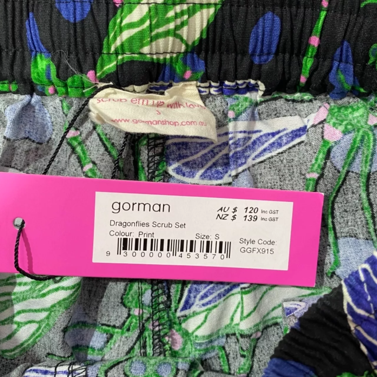 Image Tester