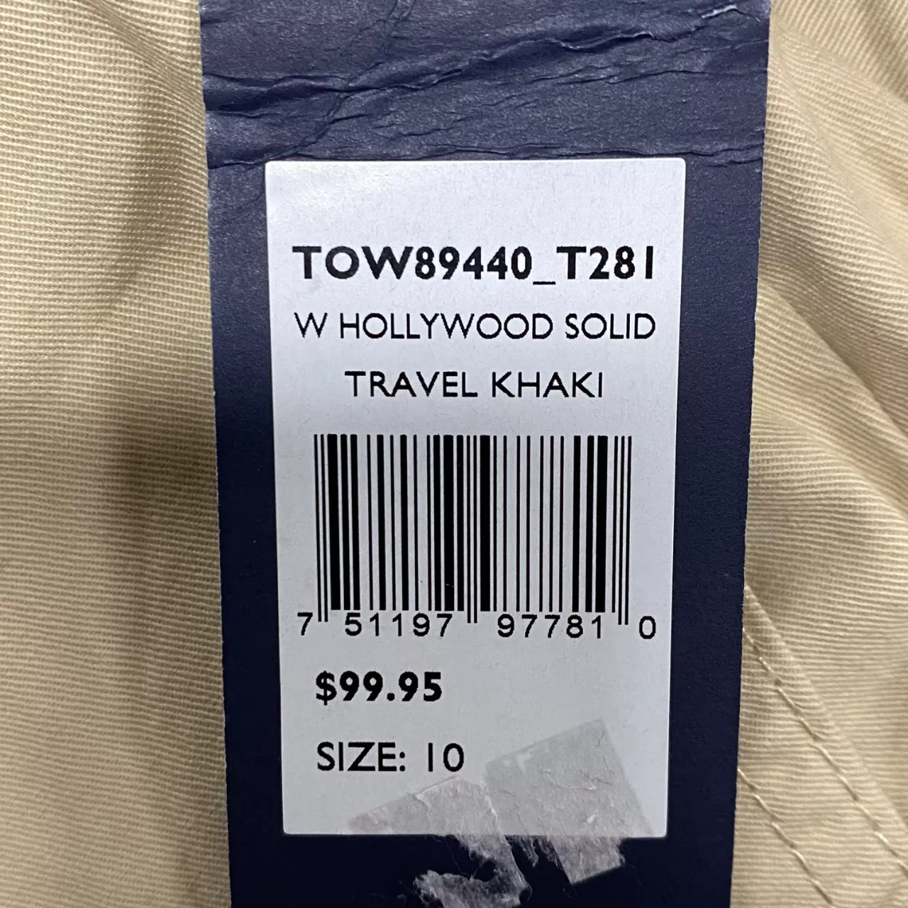 Image Tester