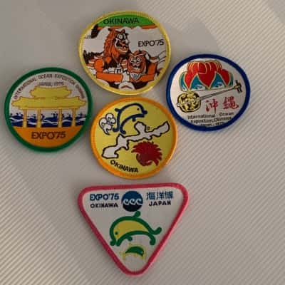 1975 Okinawa Ocean Exposition Patches - Set of 5 - Expo '75 Japan