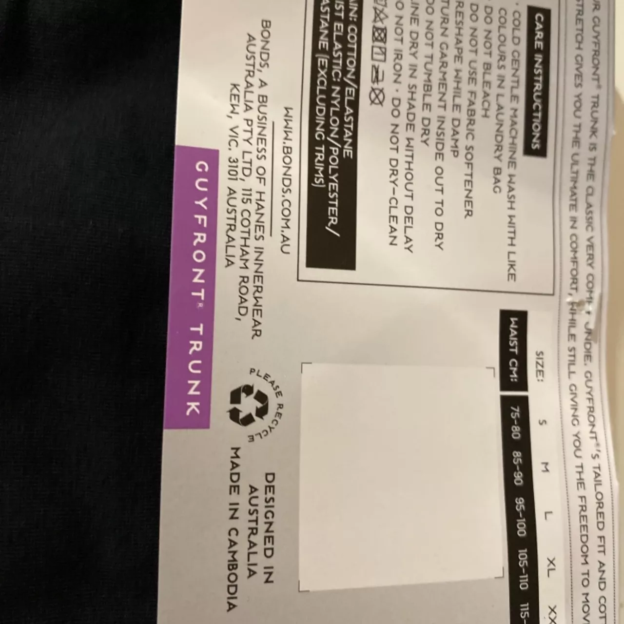 Image Tester