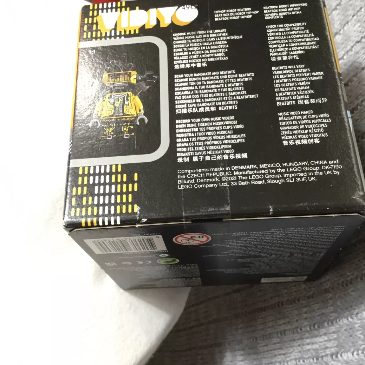 Image Tester