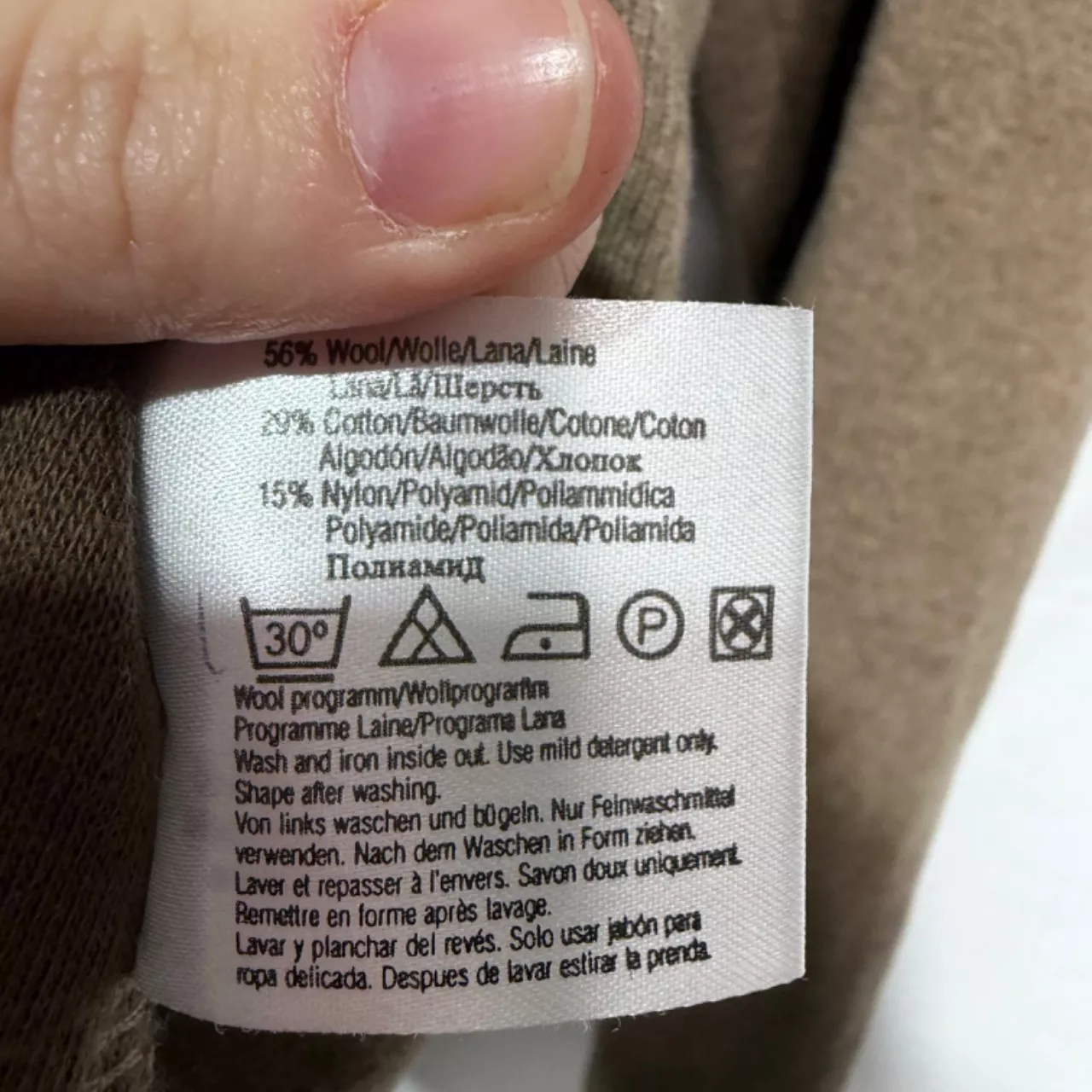 Image Tester