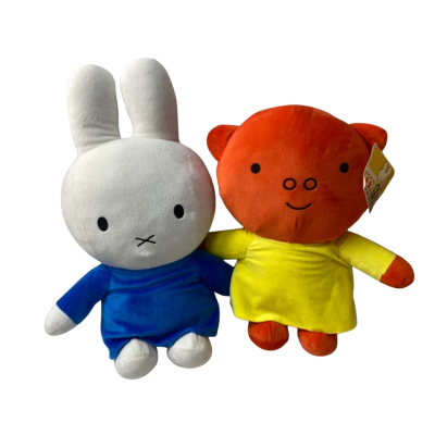 2x Miffy Plushies 