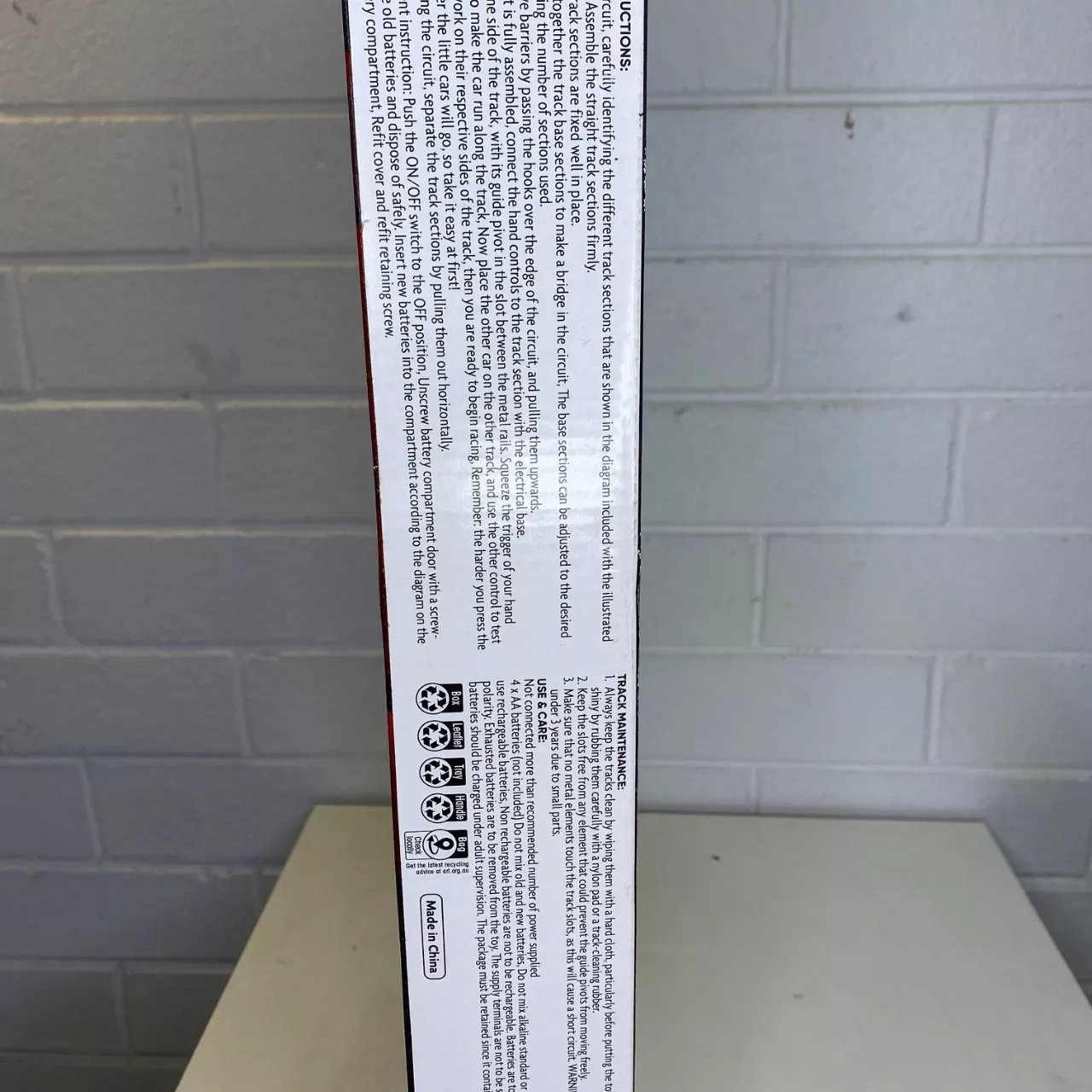 Image Tester