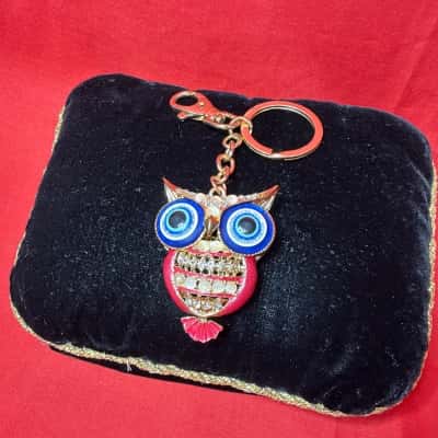 Owl Key Ring