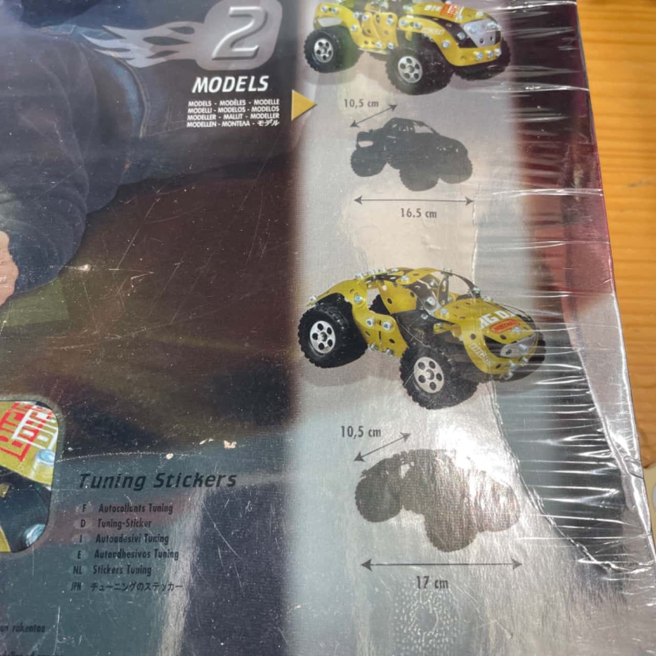 Image Tester
