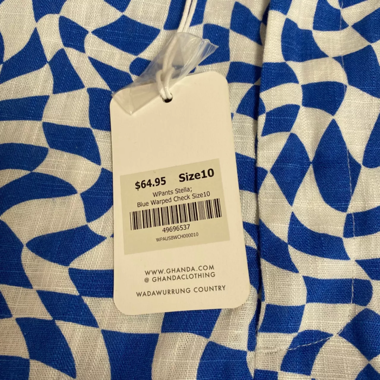 Image Tester