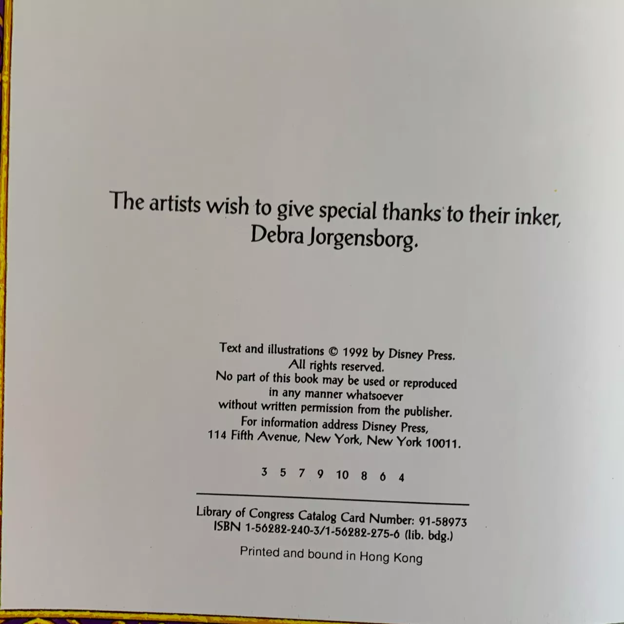 Image Tester