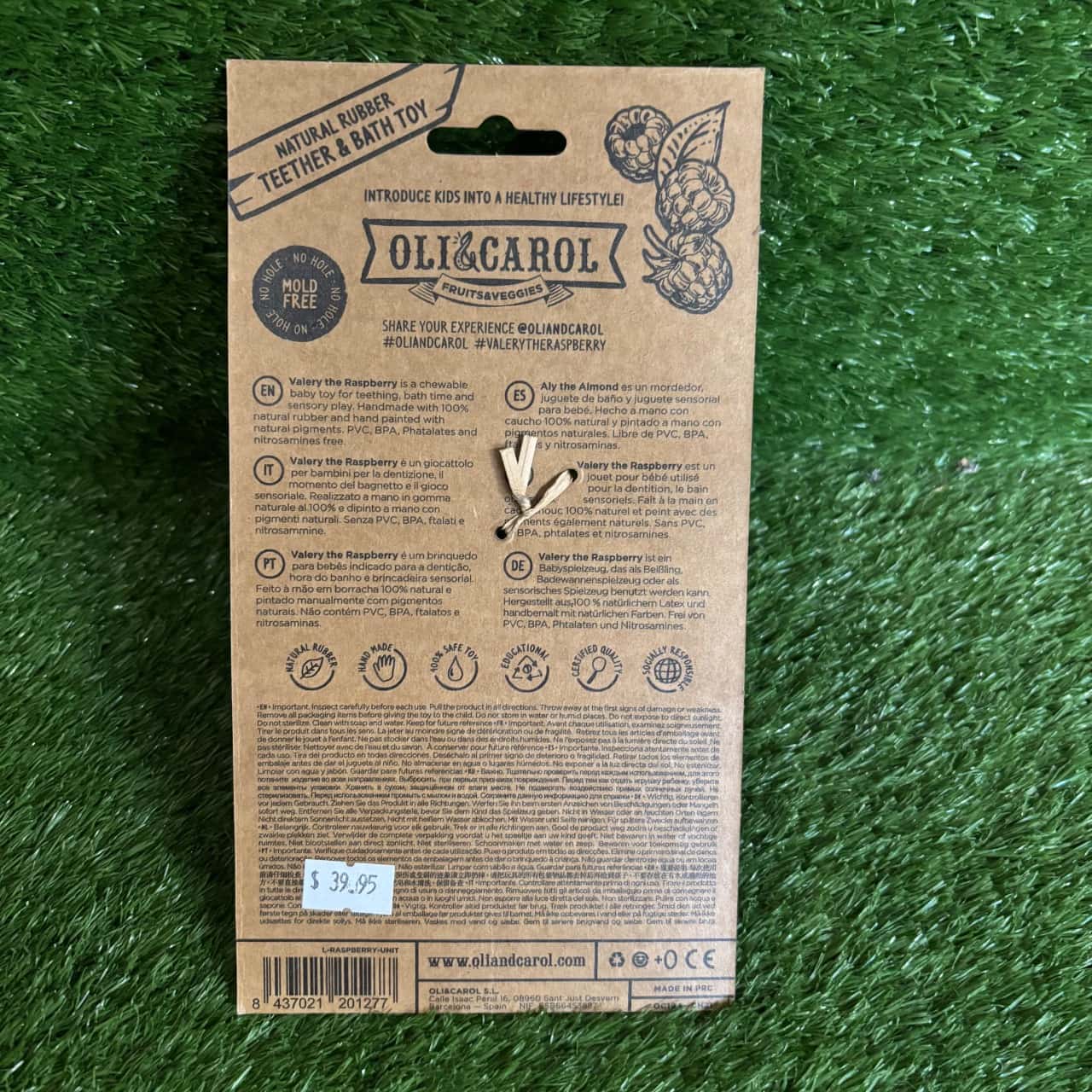Image Tester