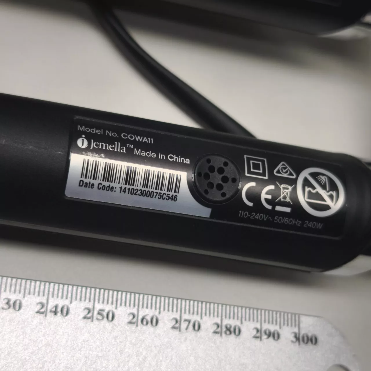 Image Tester