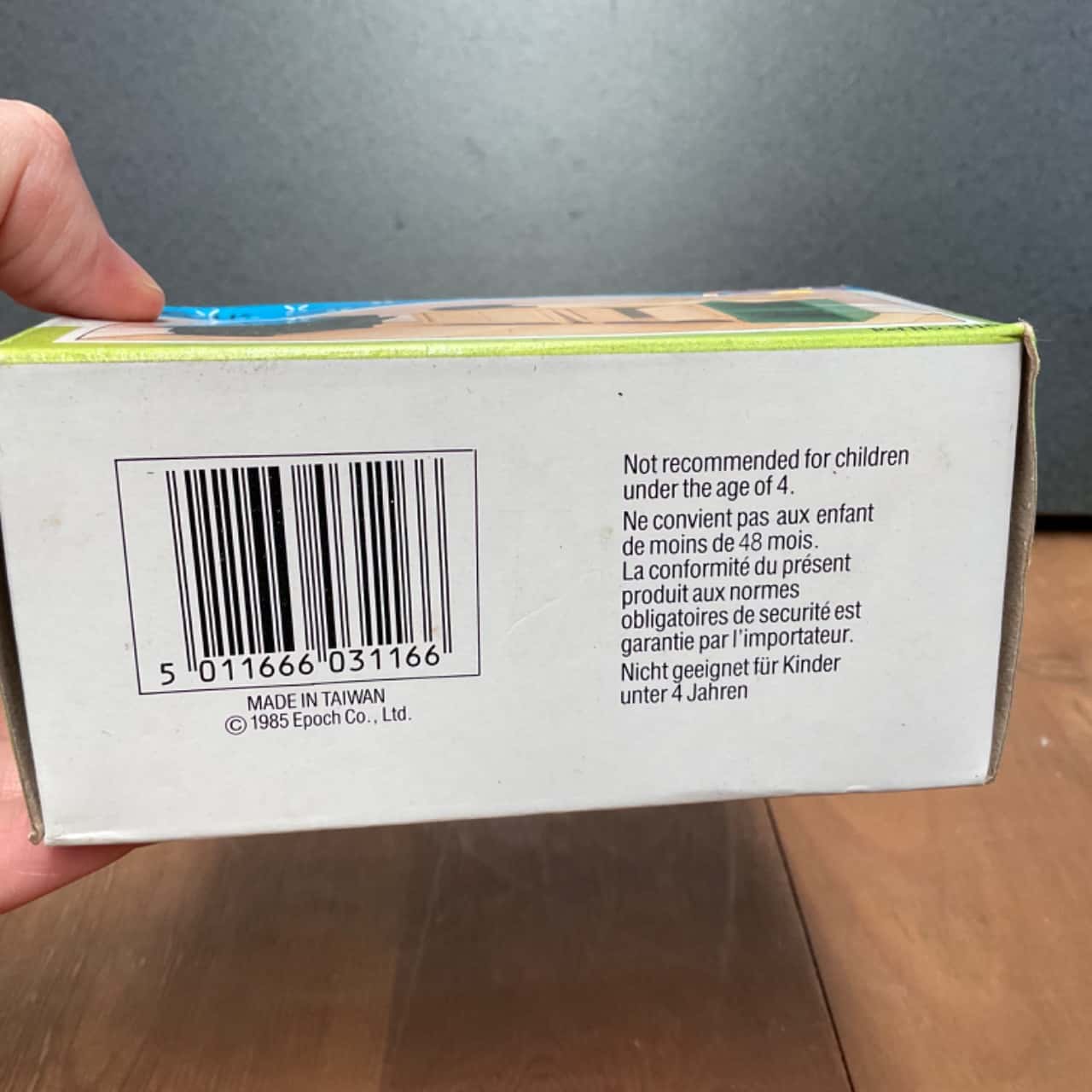 Image Tester