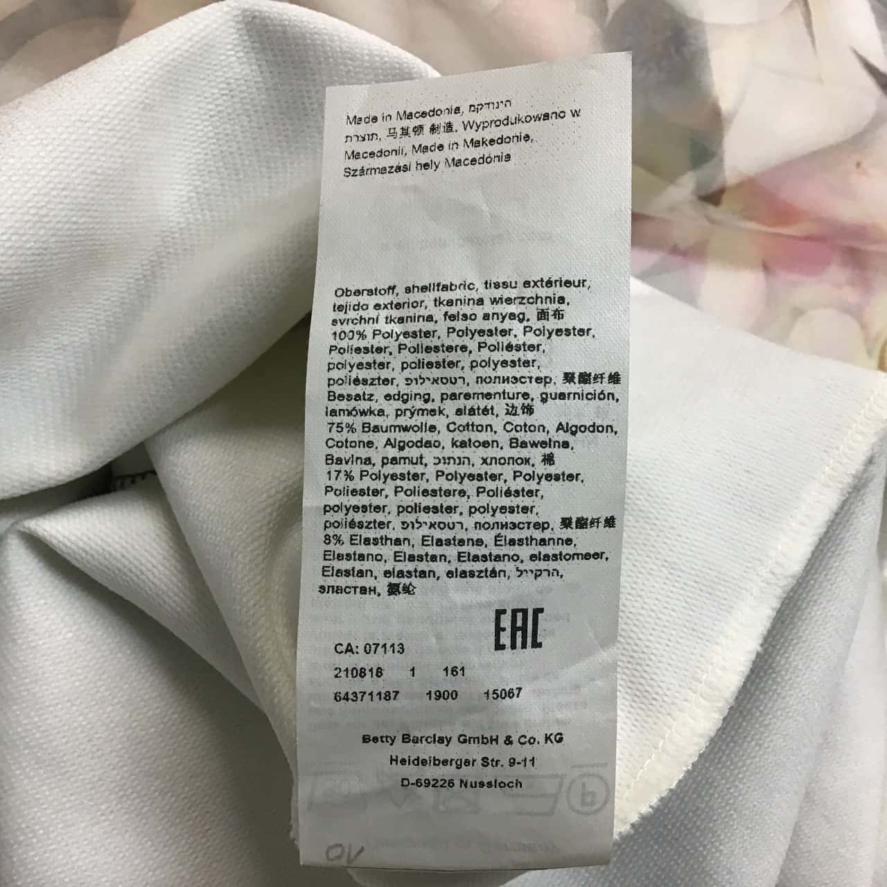 Image Tester