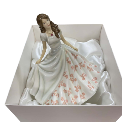 ROYAL DOULTON LONDON - Figurine