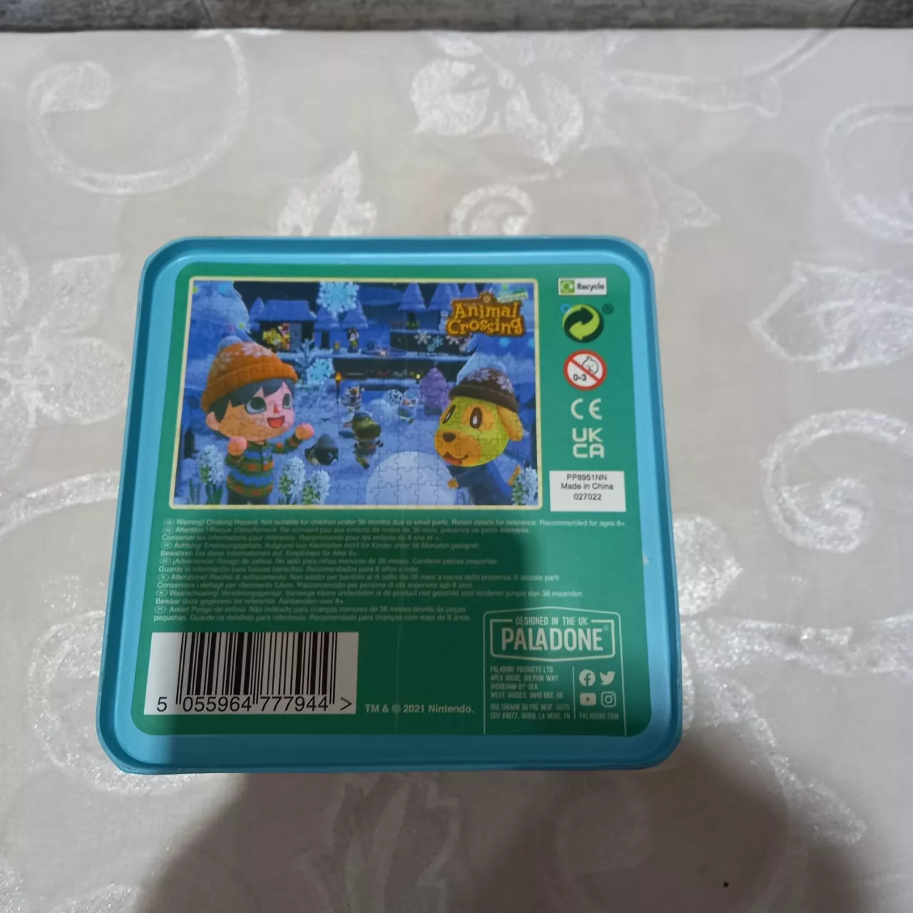 Image Tester