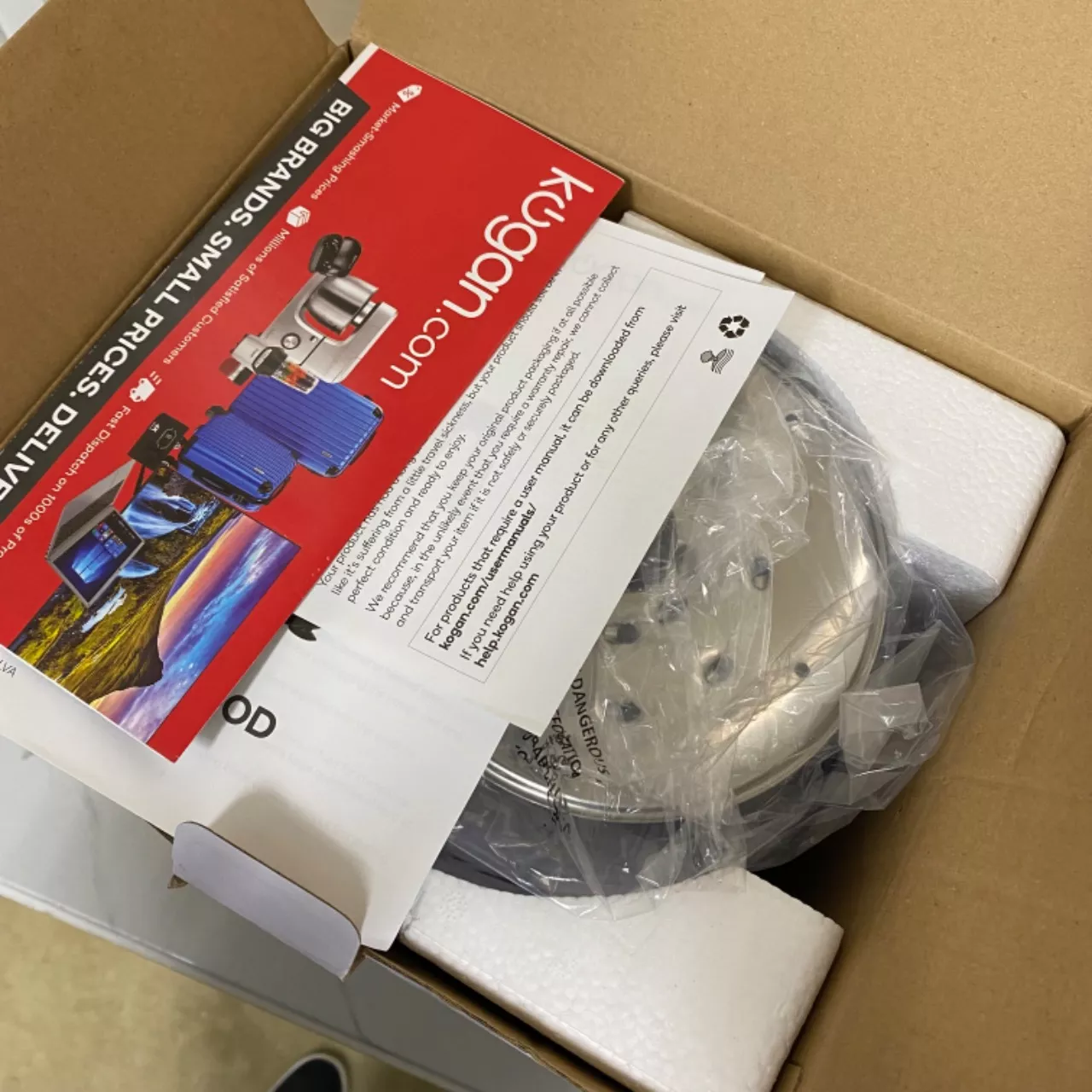 Image Tester