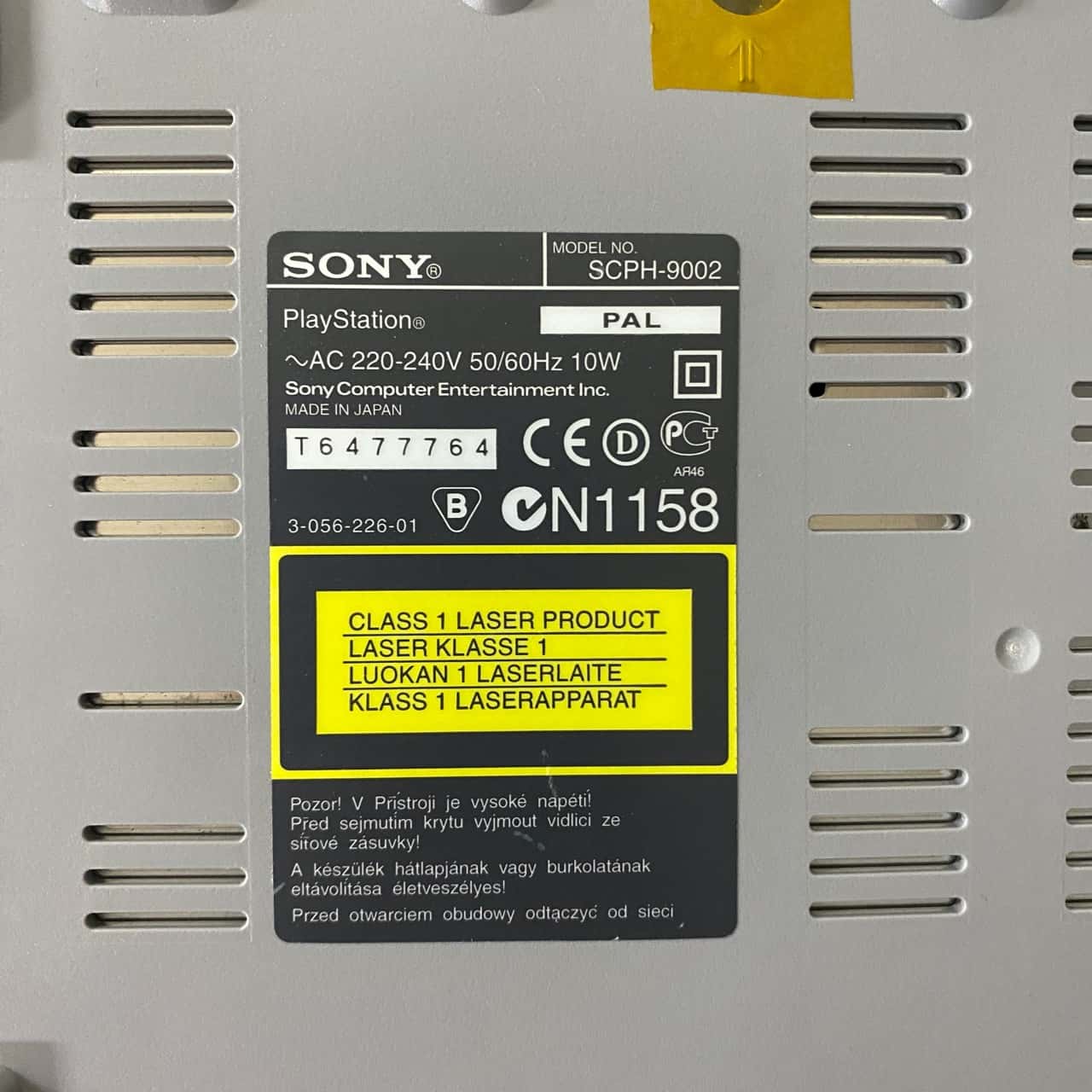 Image Tester