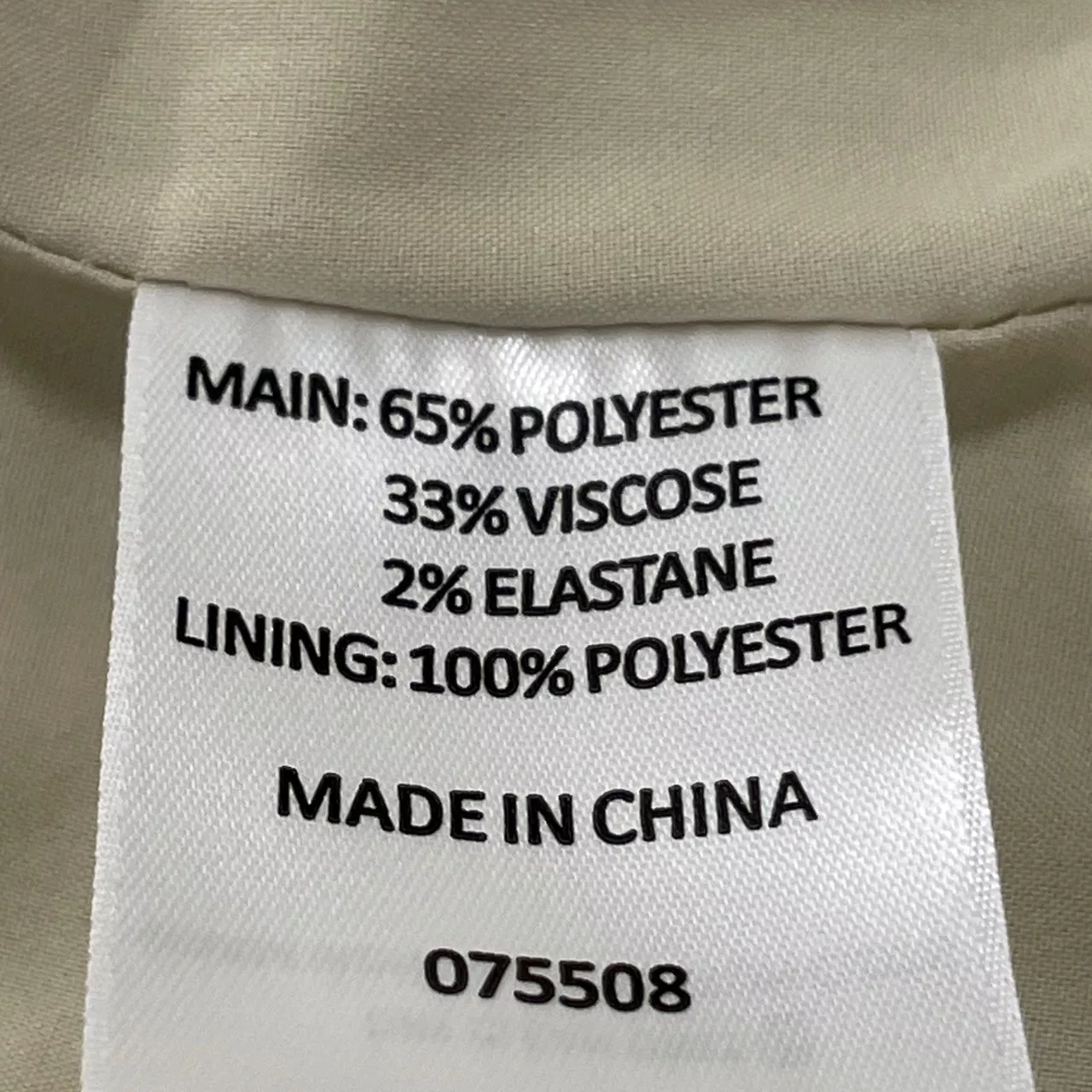 Image Tester
