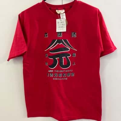  Unisex  Size M Red T-shirt