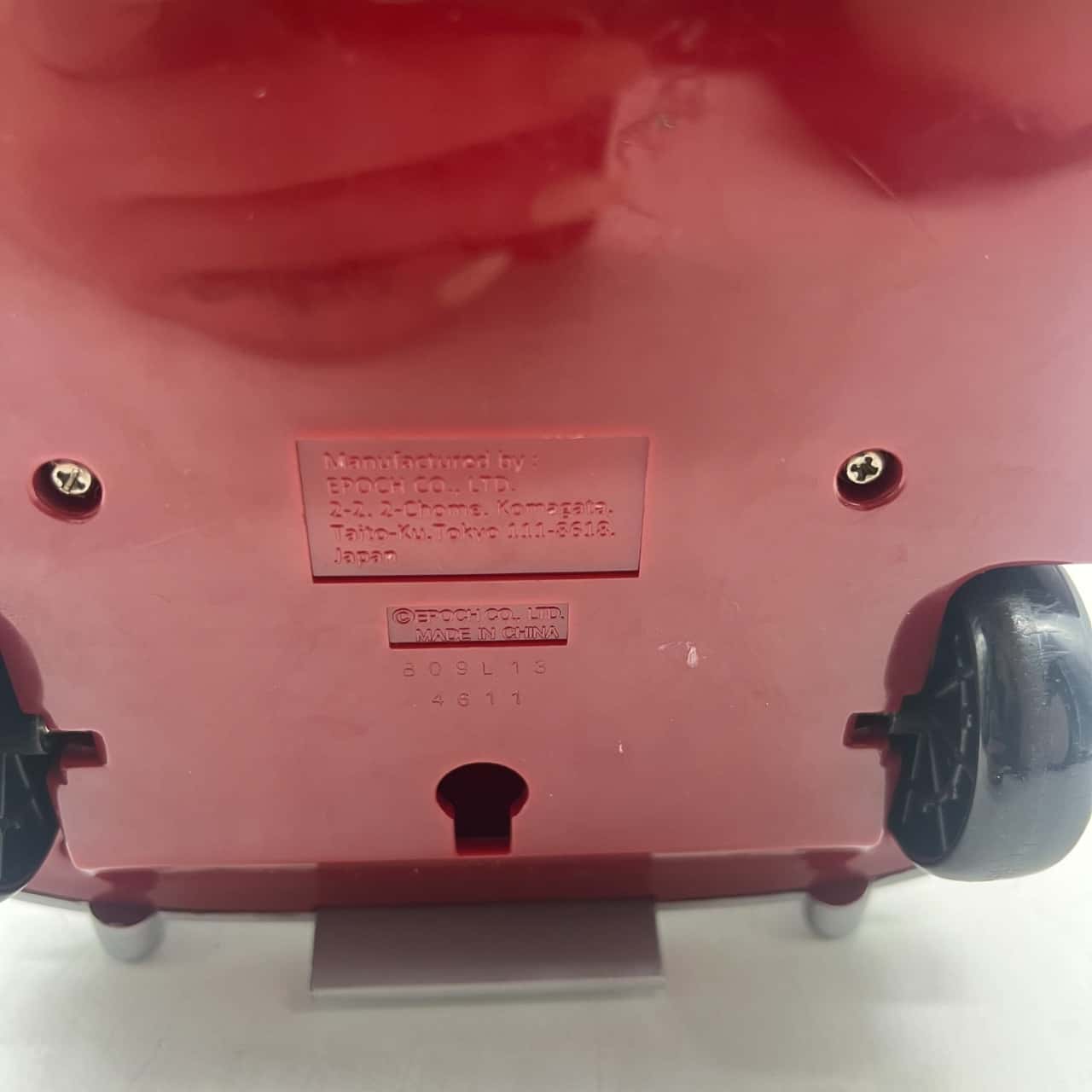 Image Tester