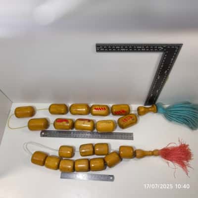 Duo Religious Wooden Praying Beads 