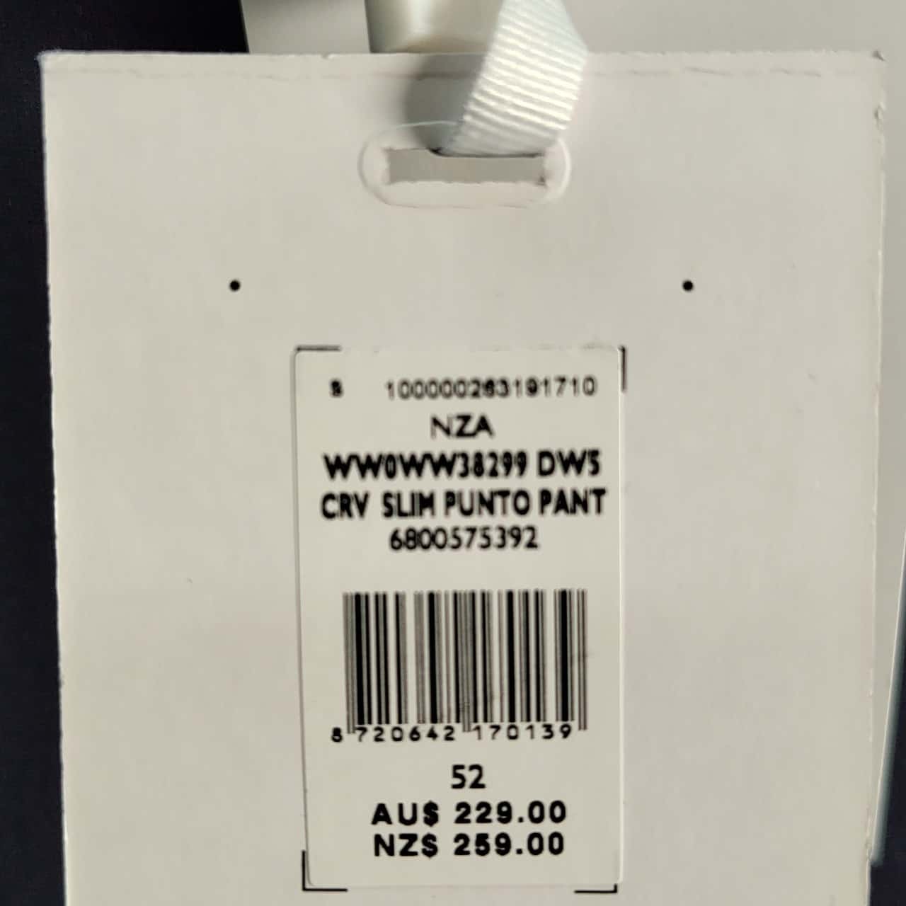 Image Tester