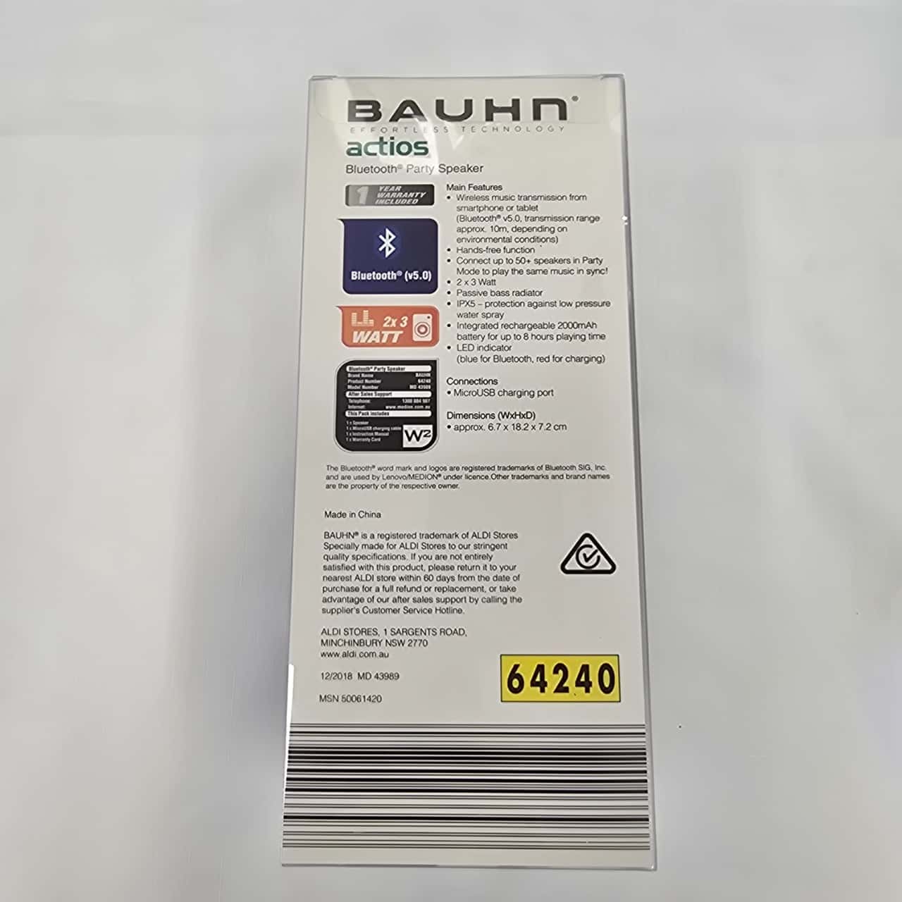 Image Tester