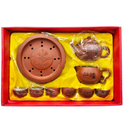 Chinese Yiking China Brown Clay Vintage Tea Set  (brica cubes)