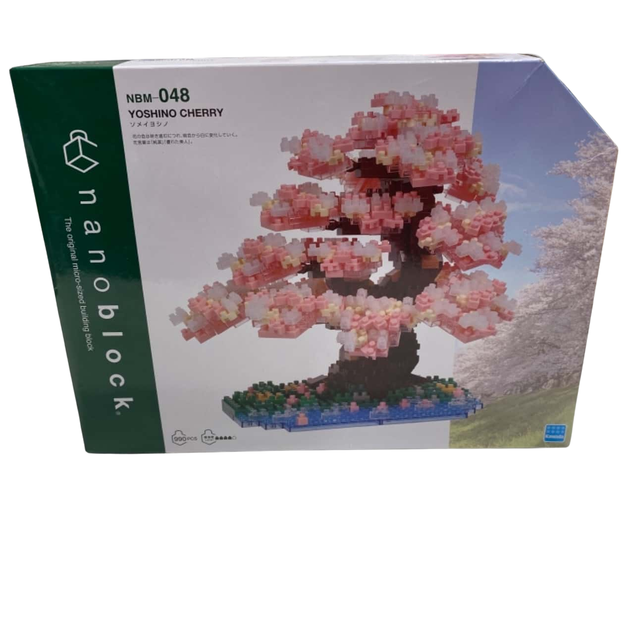 Nanoblock Yoshino Cherry Blocks NIB(s)