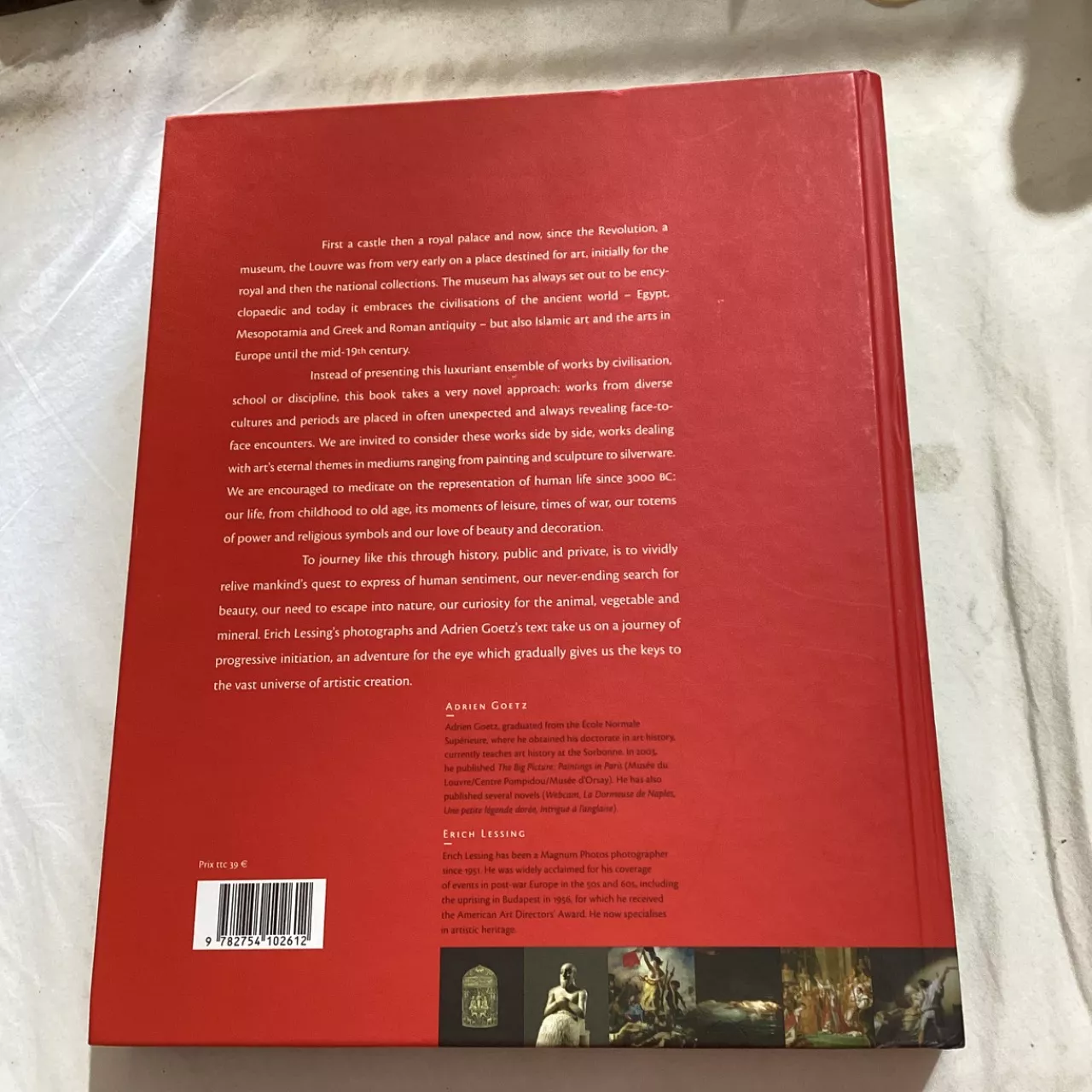 Image Tester
