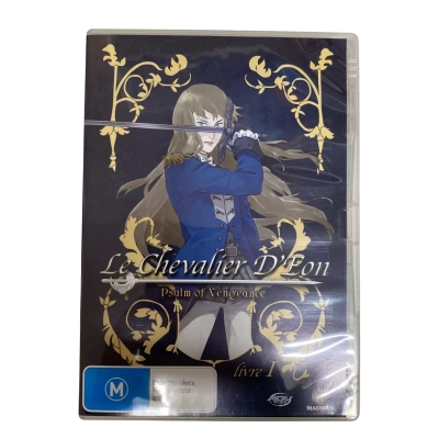 Le Chevalier D’Eon - Psalm of Vengeance | DVD