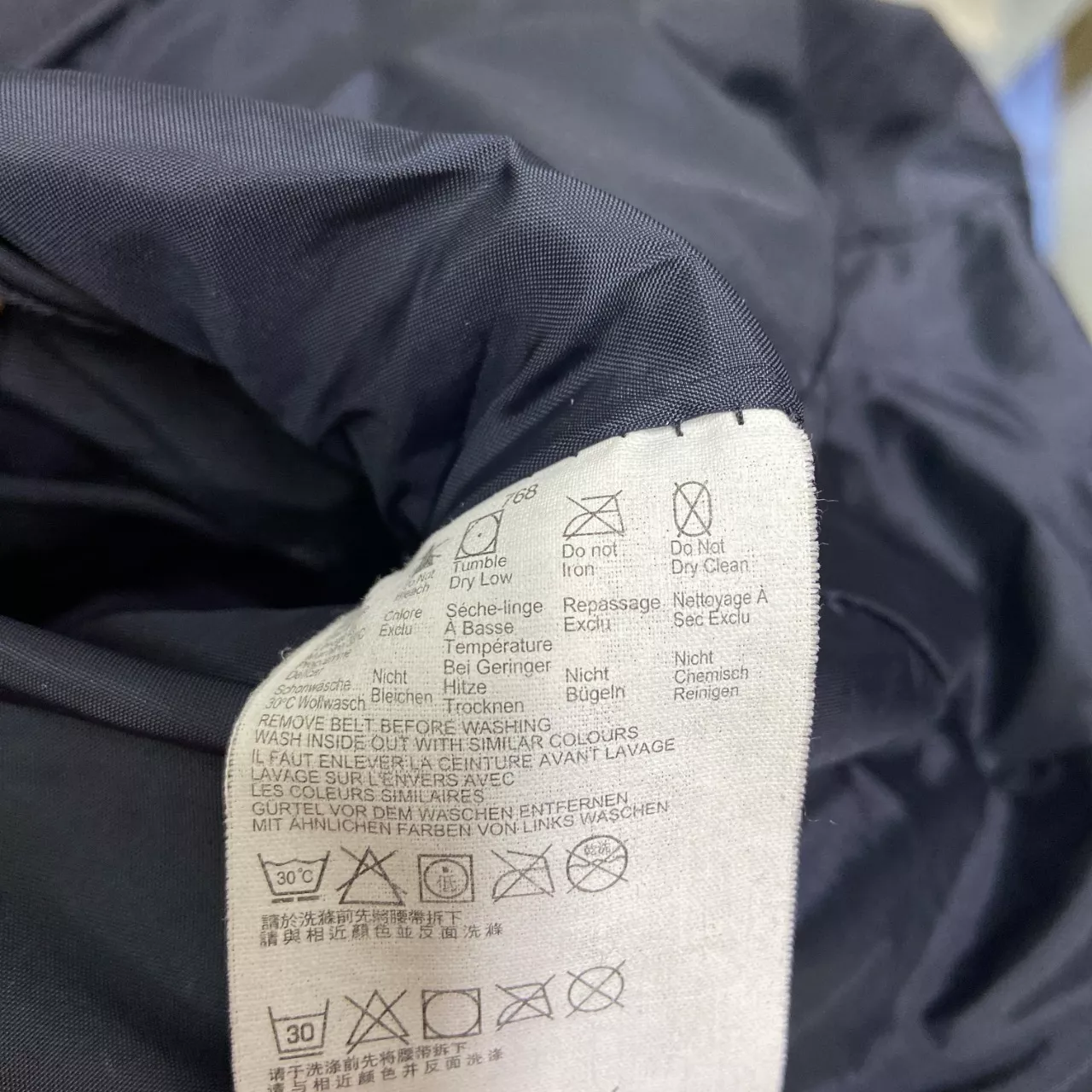 Image Tester