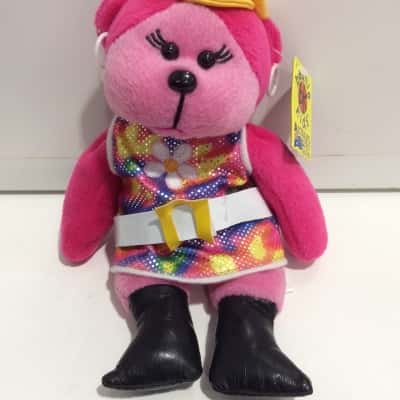 Beanie Kids “ Groovy Bear”
