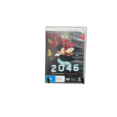 2046 by Wong Kar Wai - Directors Suite DVD 