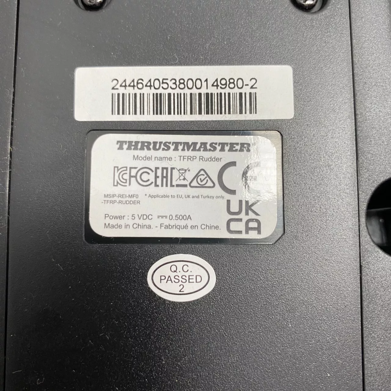 Image Tester