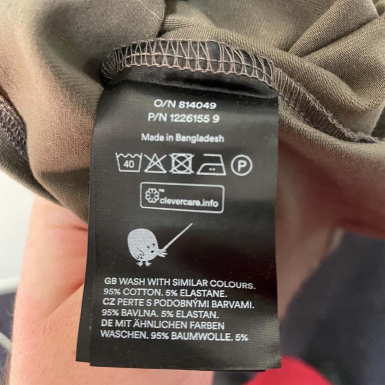 Image Tester