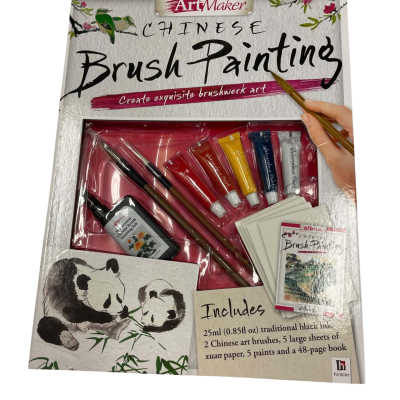 Chinese Brush Painting