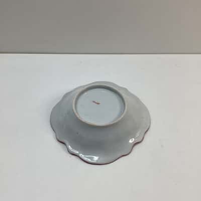Vintage Japanese Bowl