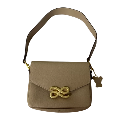 House Of Little Bunny Traveller Beige As New 