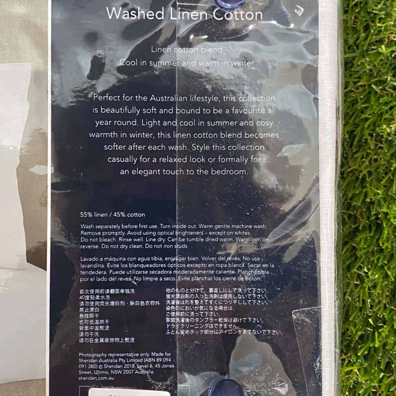 Sheridan Flat Sheet(s)