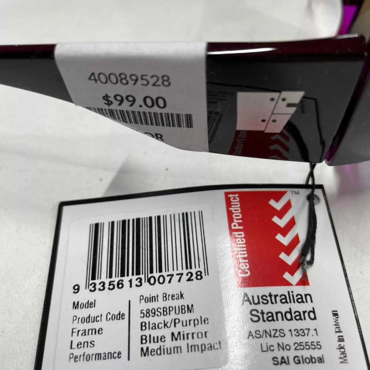 Image Tester