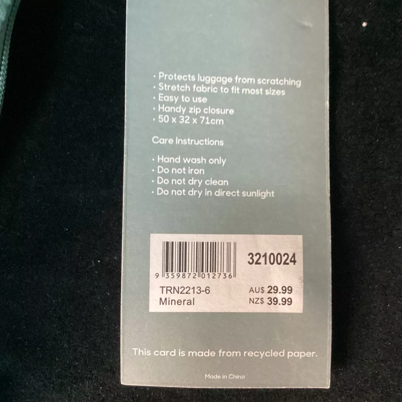 Image Tester
