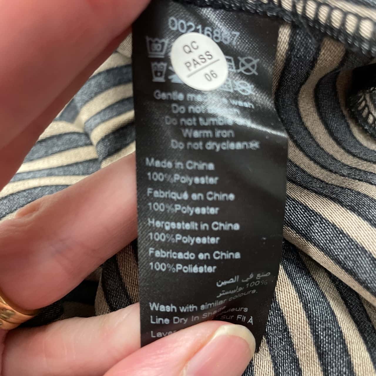 Image Tester