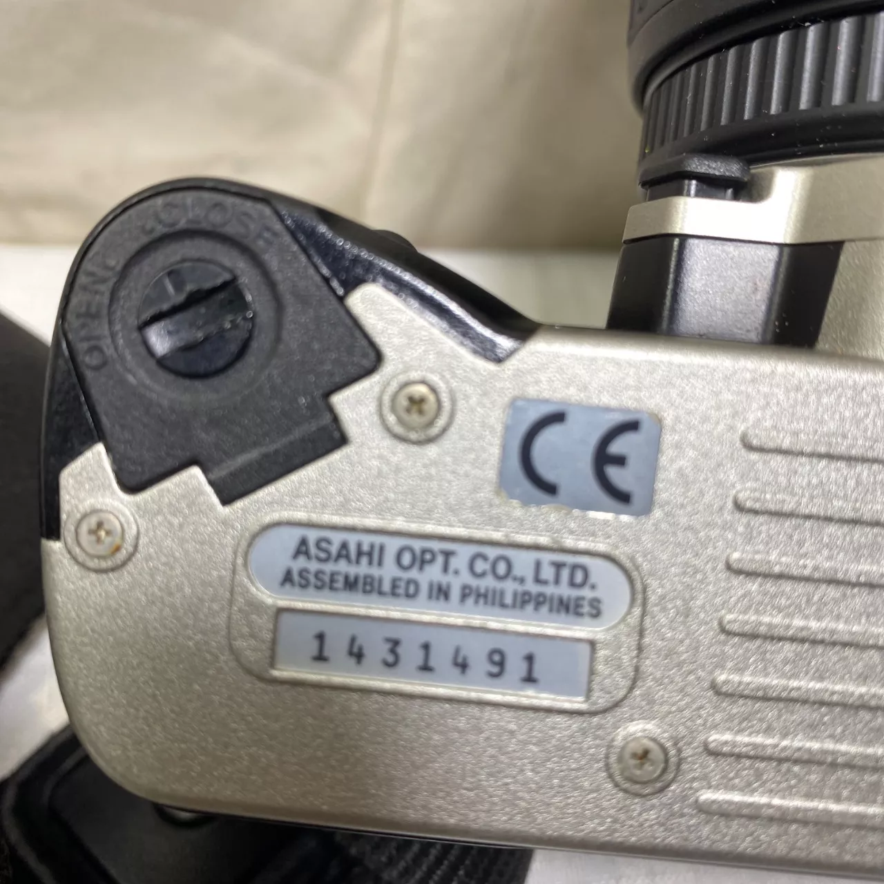 Image Tester