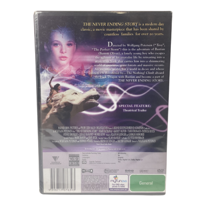 DVD - The Never Ending Story (G) 1984