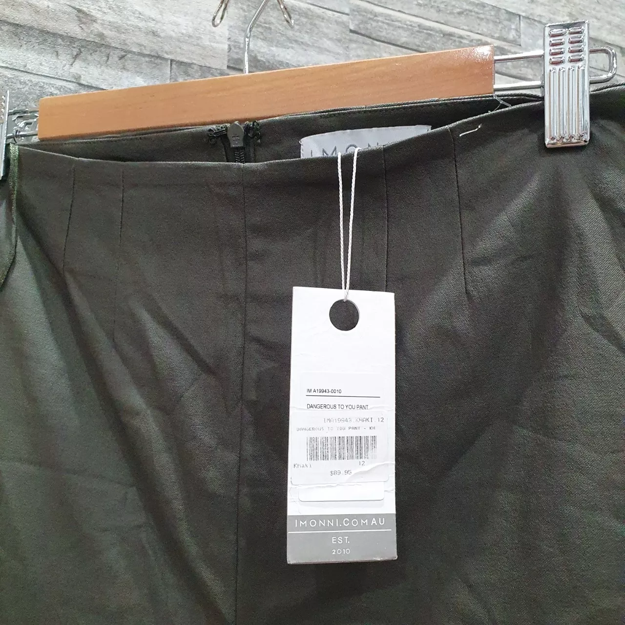 Image Tester