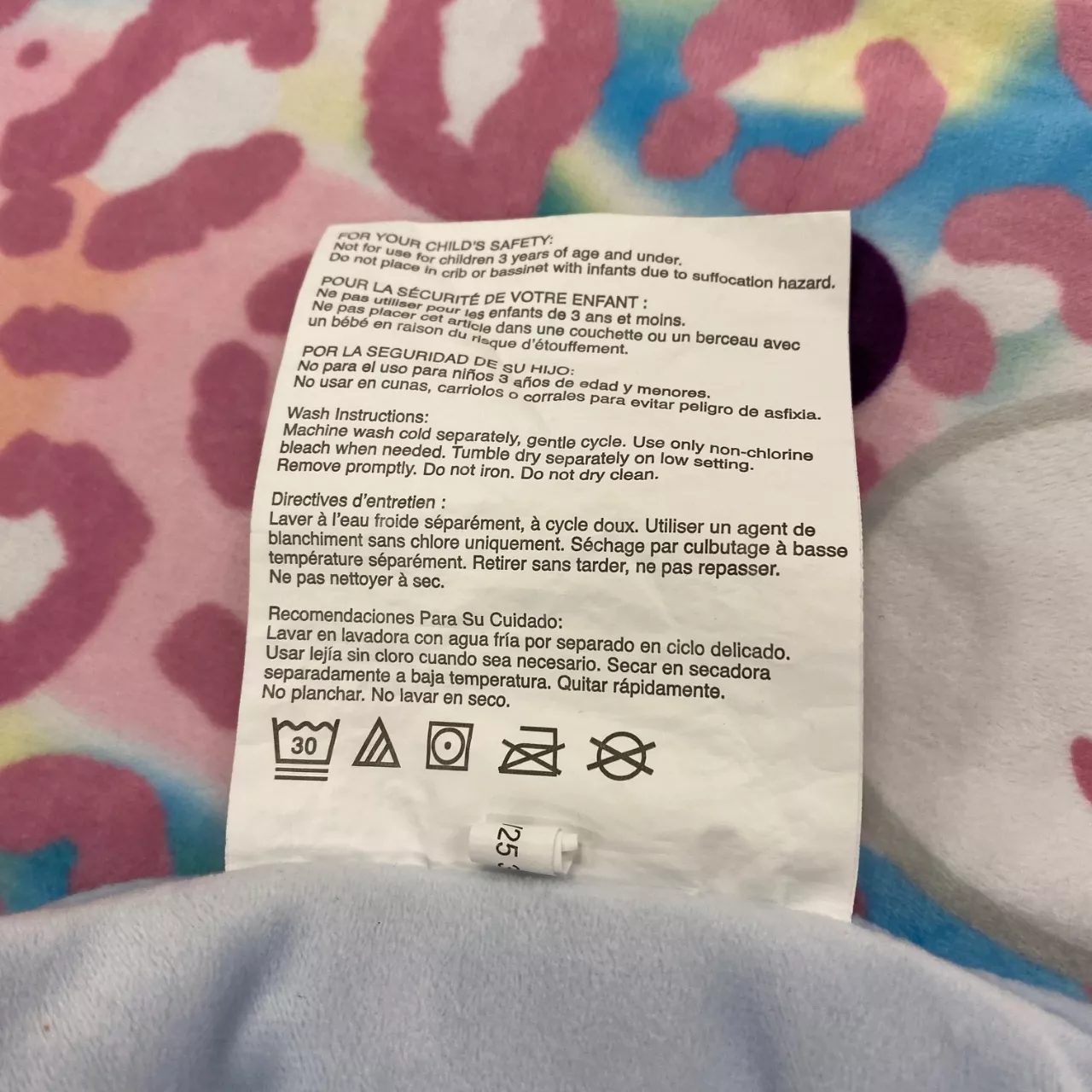 Image Tester