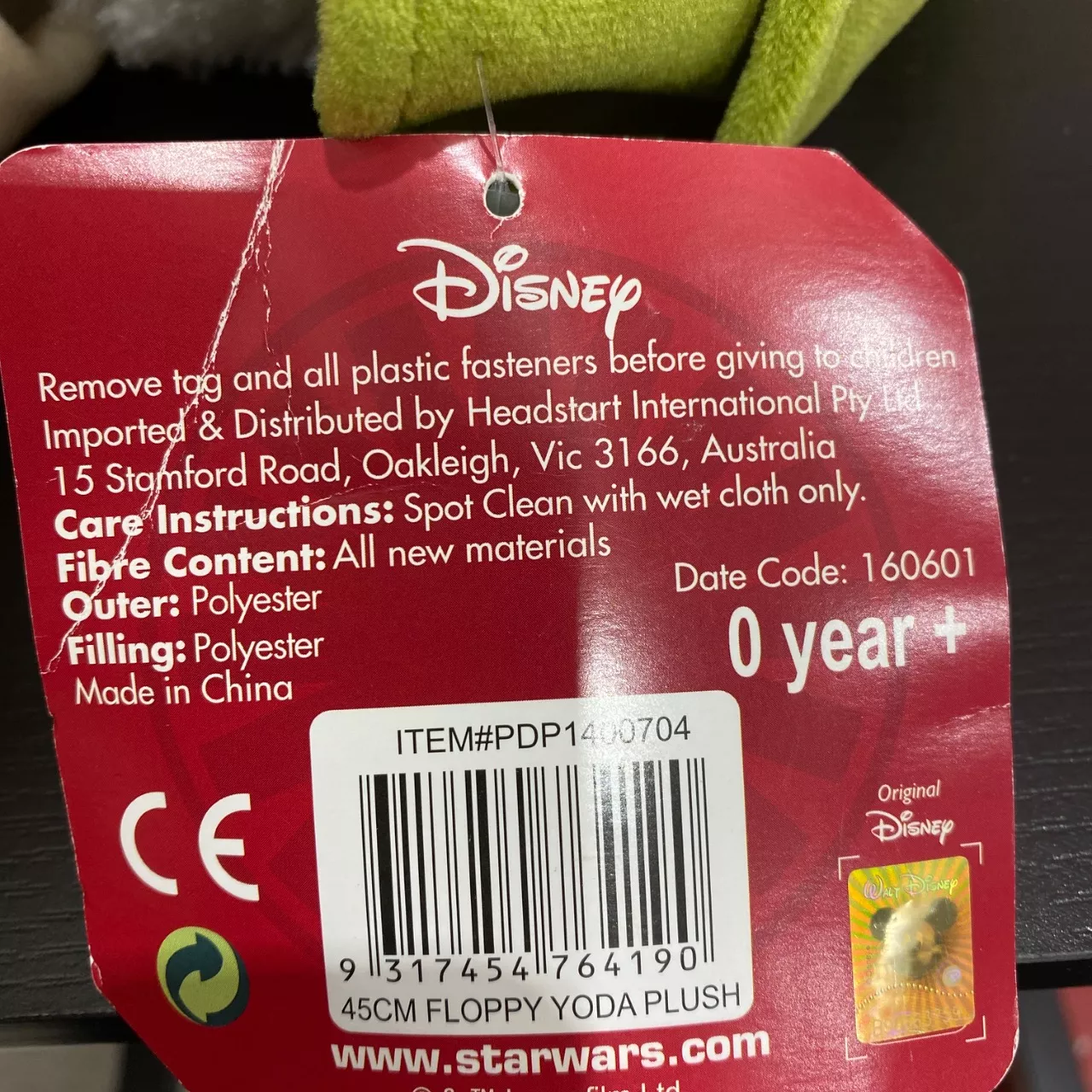 Image Tester