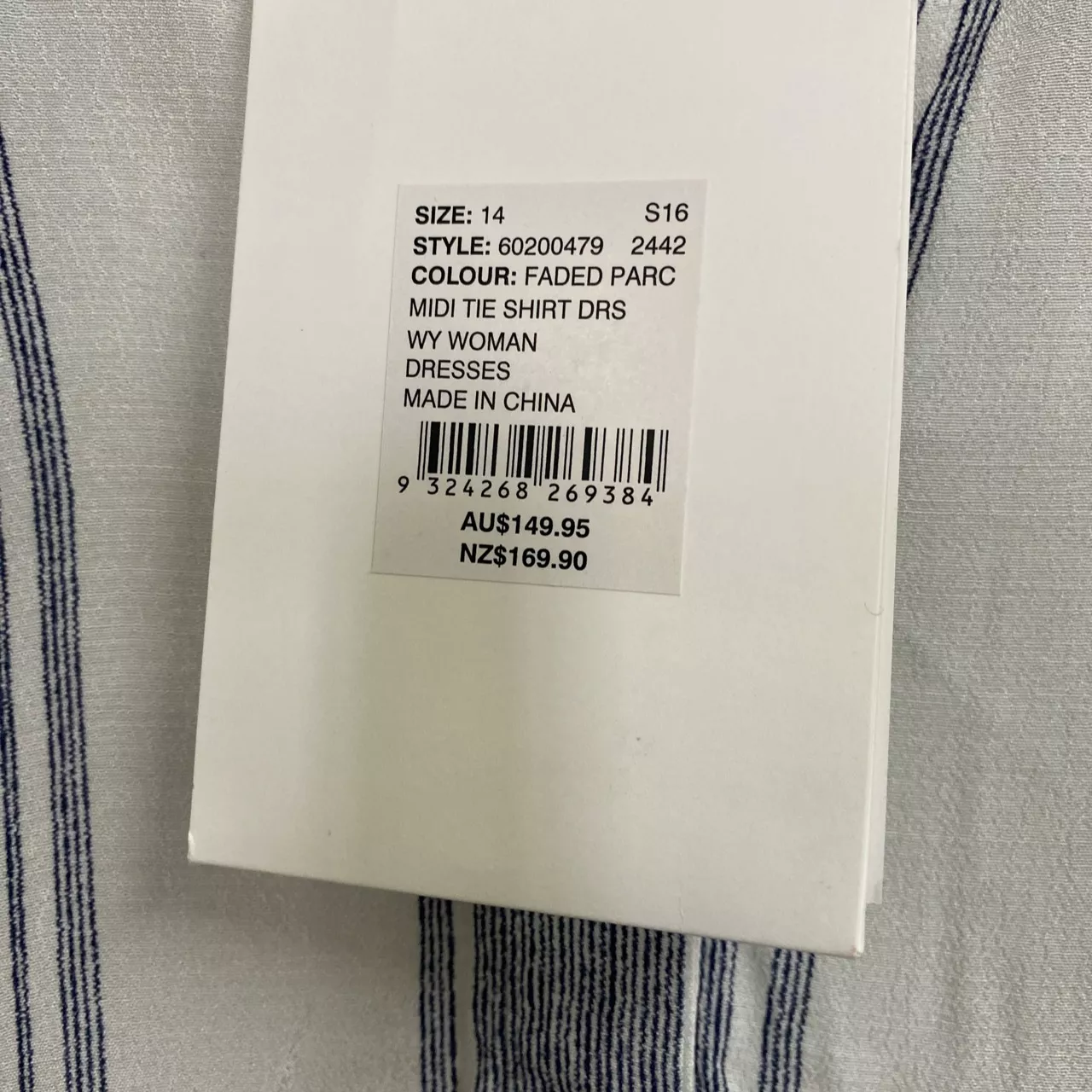 Image Tester